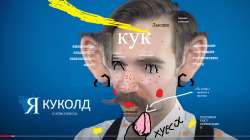 1011x570