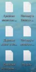 163x316