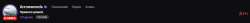 1161x107