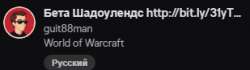 309x87