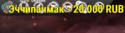 376x100