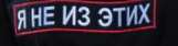 161x42