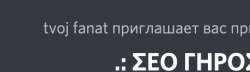 482x140