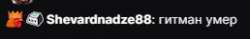 258x41
