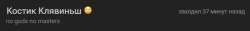534x67