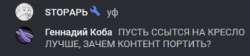 339x76