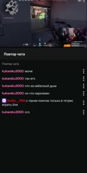 590x1168