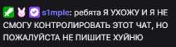 286x77