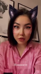 640x1136