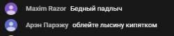 330x70