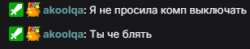 308x61