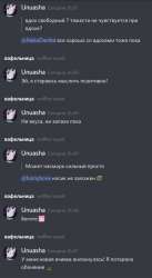 720x1310