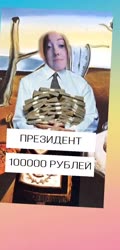 720x1492