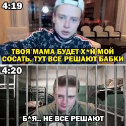 777x777