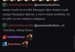 329x232