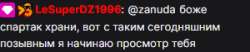 300x63