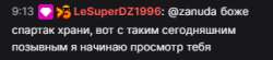 322x71