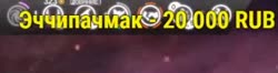 376x100