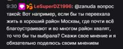 337x135