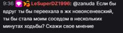 327x89