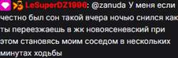 298x98