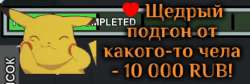 440x148