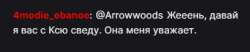 414x87
