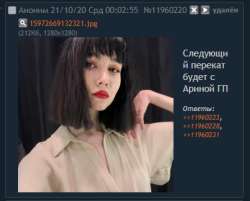 402x324