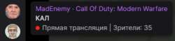 344x82