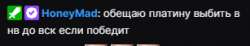 307x57