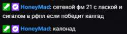 297x80