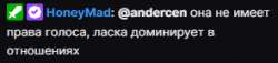 295x68