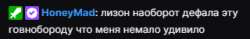 320x51