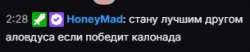 305x64