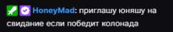 282x54