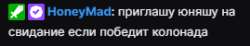 269x50