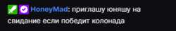 323x59