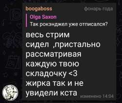 971x818