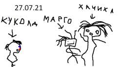 847x471