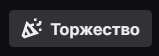 159x56