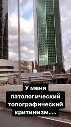 640x1136