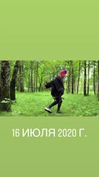 640x1136