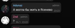 1080x408