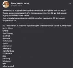 842x785