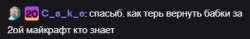 385x61