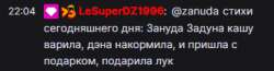332x87