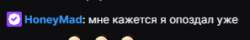 297x48
