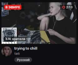 306x258