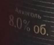 187x156
