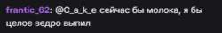 328x51